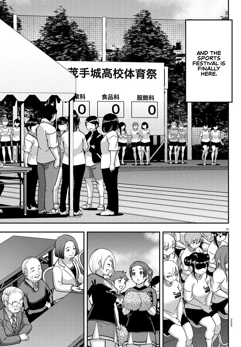 Yankee High School Girl Kuzuhana-chan, Chapter 230 image 13